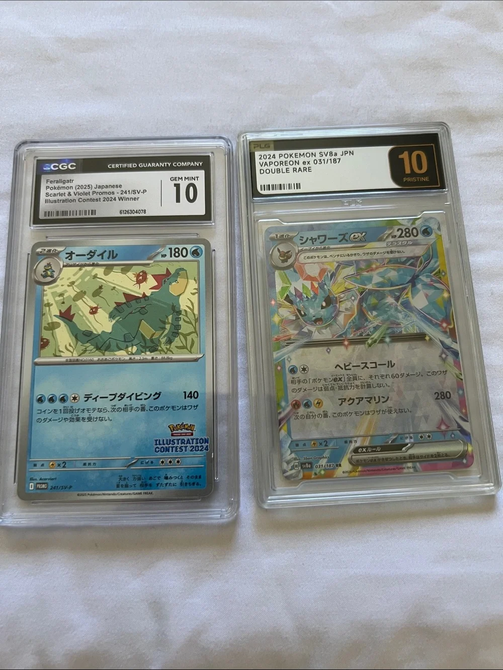 Pokemon Vaporeon EX & Feraligatr Graded Cards - Blue Accents